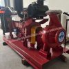 may-bom-chua-chay-diesel-inter-4