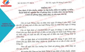 Thông tư 82/2021/TT-BCA Quy định về tiêu chuẩn, nhiệm vụ, tập huấn, kiểm tra nghiệp vụ thẩm duyệt thiết kế, nghiệm thu về PCCC